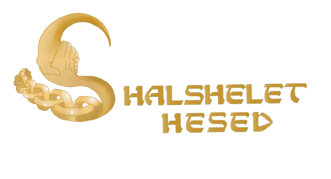 Logo Shalshelet Hessed